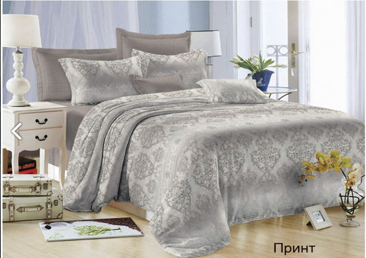 Билли - Эльф фото 18