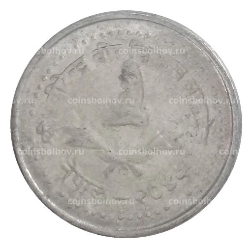 25 пайс 1988 года Непал