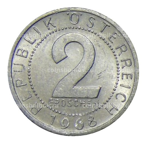 2 гроша 1968 года Австрия