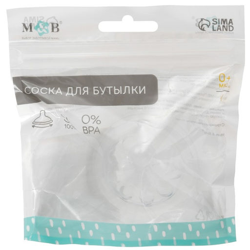 Соска на бутылочку M&B Natural, антиколиковая, от 6 мес., широкое горло Ø50 мм., быстрый поток, 2 шт.