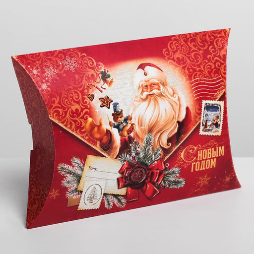Цена за 5 шт. Коробка подарочная новогодняя складная «С Новым годом», 19×14×4 см