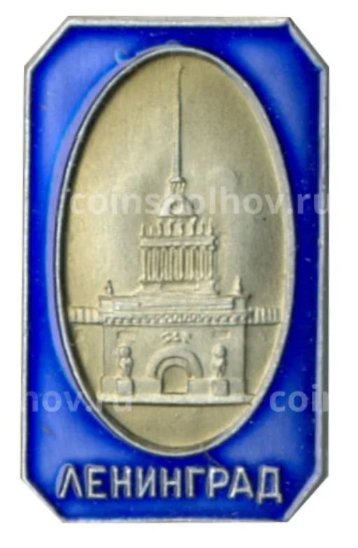 Значок Ленинград