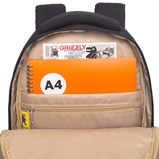 RG-660-6 Рюкзак школьный с обвесом - Grizzly фото 9
