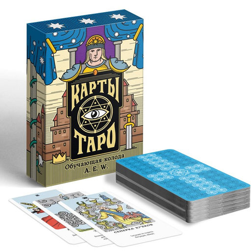 Таро Обучающая колода, 78 карт (6х11 см), 16+ - Лас Играс фото 2