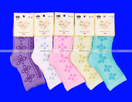 Цена за 12 пар. BFL носки внутри махра Новогодние детские арт. НС23 24-27 (13-14 см)  фото 50