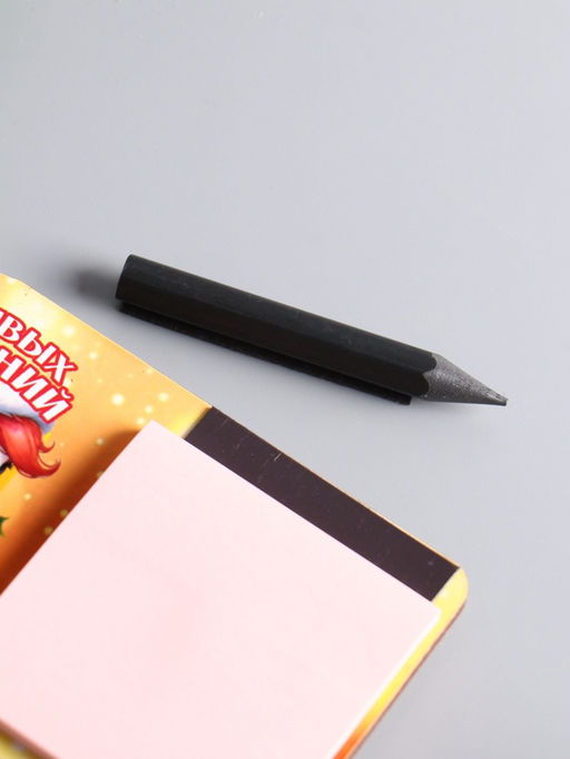 Цена за 2 шт. Магнит на холодильник с блоком для заметок Лошадь. Счастливых мгновений, 6?10.5 см - Хорошие сувениры фото 5