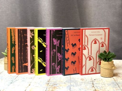 Жутко громко и запредельно близко