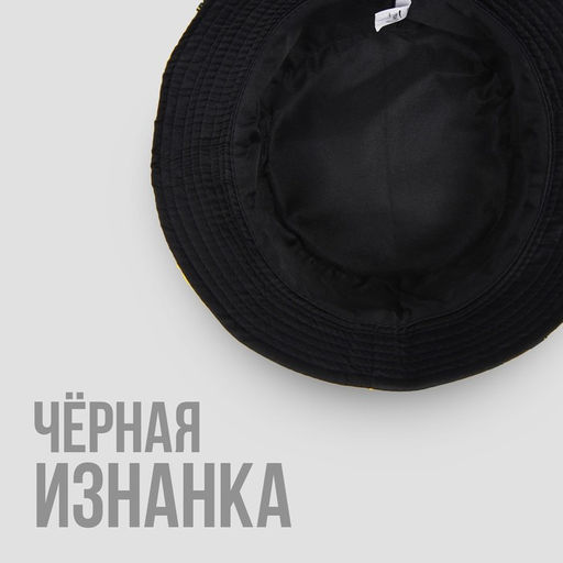 Панама Wine not?, цвет чёрный, 56-58 рр. - Overhat фото 3