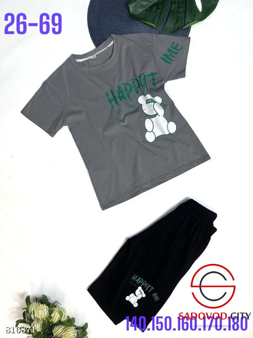 Летний костюм для подростков - Bruno фото 4