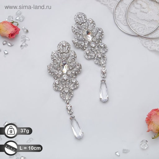 Серьги со стразами Триумф света капля, цвет белый в серебре, 11,5см
