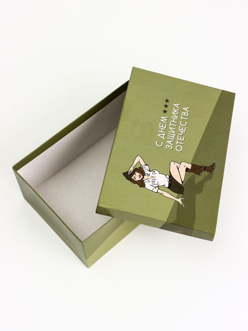 Набор коробок 9 в 1 23 февраля, 19?29?12 - 12?6.5?4 см - UPAK LAND фото 5