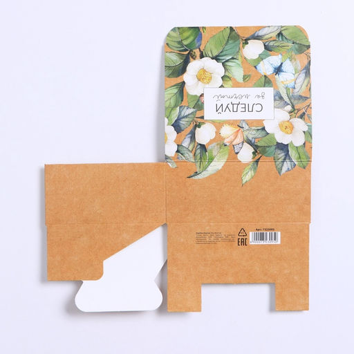 Цена за 2 шт. Коробка подарочная сборная, упаковка, «Цветы», 12×10×5 см