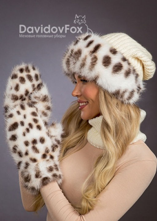 Комплект Ника трикотаж экомех рысь, варежки