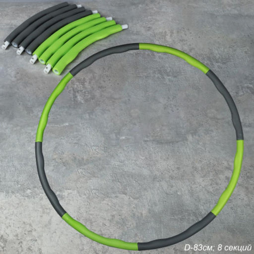 Обруч массажный Woohooo Meteor Twist / D88 cm 8 секций / зеленый-серый / уп 20