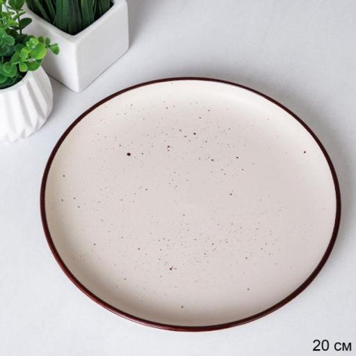 Тарелка 20 см / 1500-8 /уп 36/ - Галеонтрейд фото 2