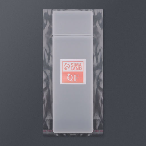 Бокс для хранения мелочей, 2 ячейки, 21×7×2.5 см, белый