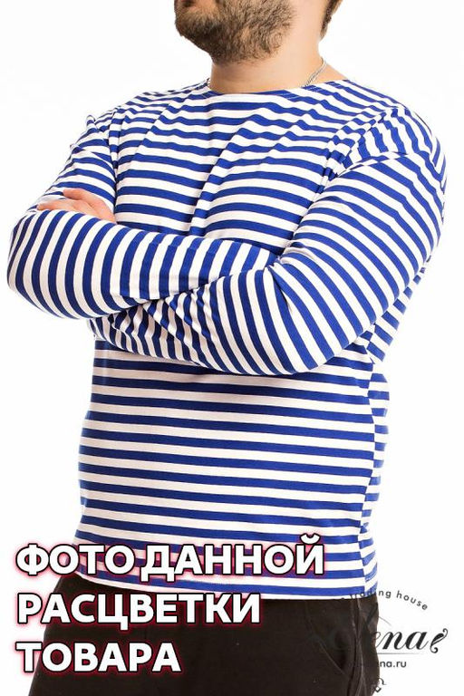 Тельняшка мужская - Елена фото 2