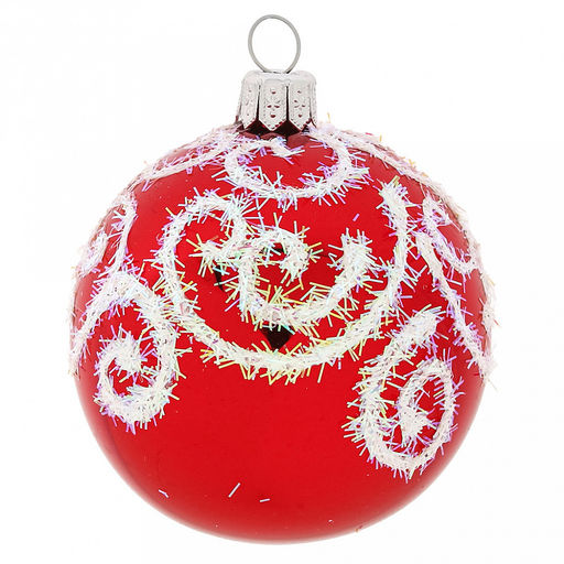 Елочная игрушка шар стеклянная Сияние д6см, цвета микс, ручная художественная роспись, подарочная упаковка (Россия) - Домашняя мода фото 6