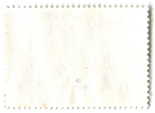 Марка Король Карлос II 1979 год Испания