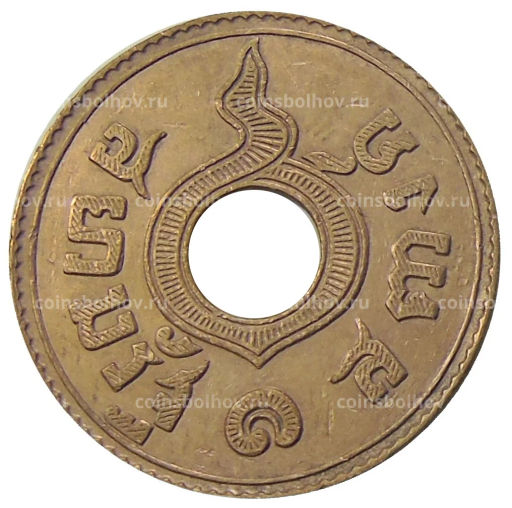 1 сатанг 1927 года Таиланд