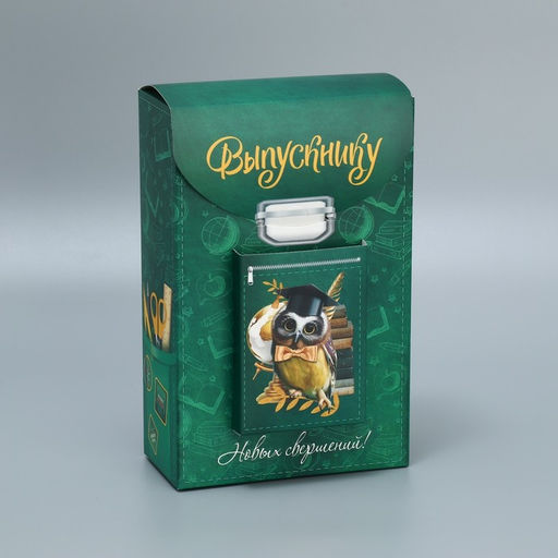 Цена за 2 шт. Коробка подарочная фигурная, упаковка, «Выпускной», 14×22×7 см