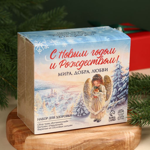 Подарочный набор Ангел: сбор трав 20 г., безалкогольный бальзам 100 мл., варенье из сосновых шишек 20 г. - Доброе здоровье фото 5