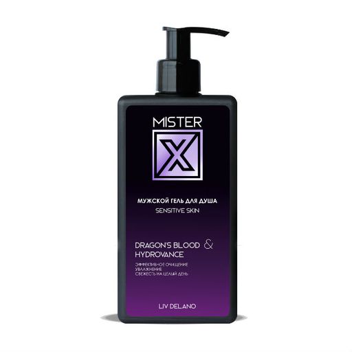 Белгейтс БГ Mister X Мужской гель для душа sensitive skin, 250 гр.