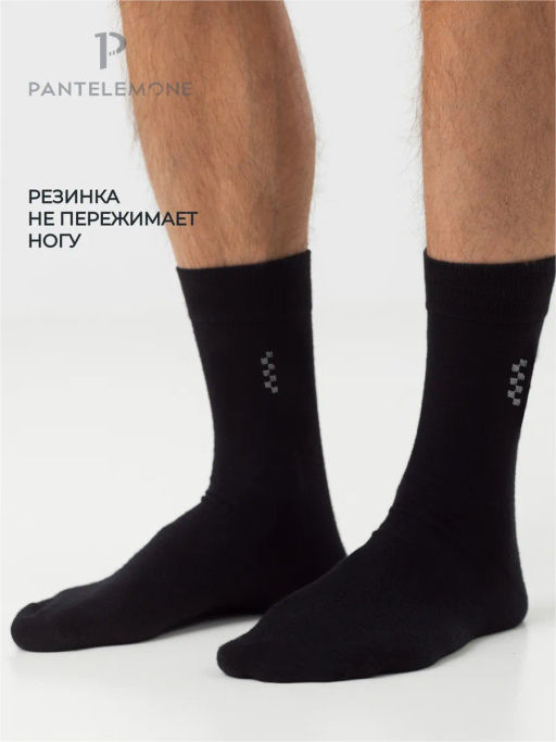 /7 пар. Мужские носки PN-104 (прошивка 7) Черный - Pantelemone фото 10