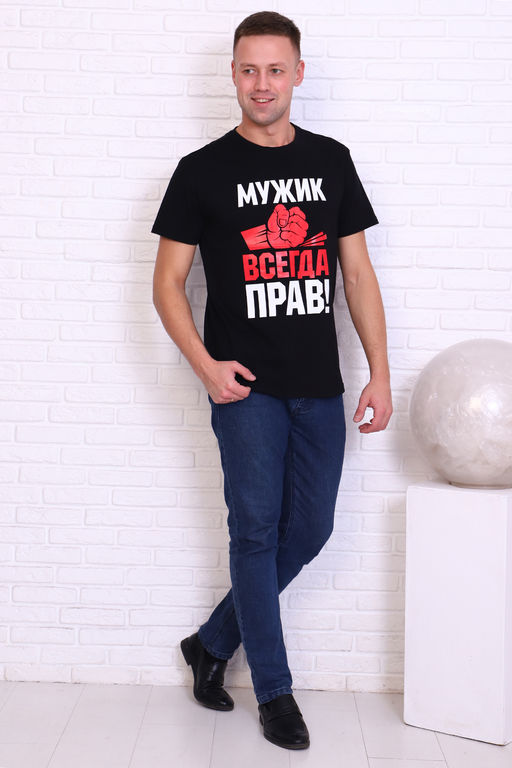 Футболка 11635 - Berchelli фото 11