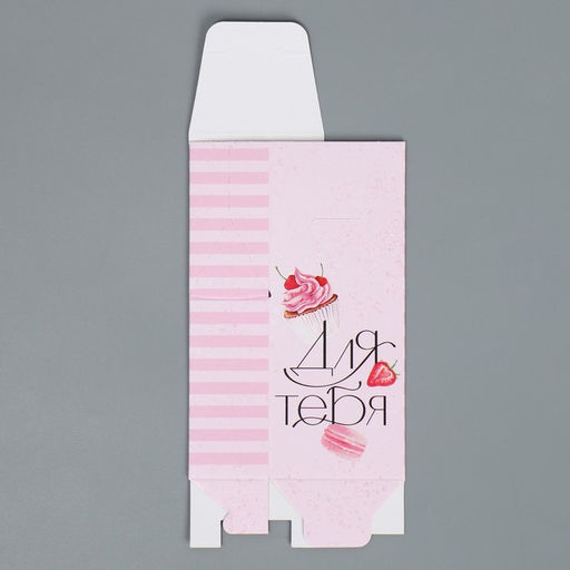 Цена за 5 шт. Коробка складная «Для тебя», 5.7 х 14.5 х 3.5 см