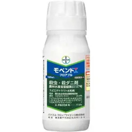 Movent Florable / Мовент Флорабл (250мл)