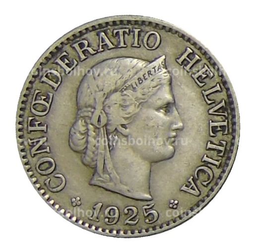 10 раппенов 1925 года Швейцария