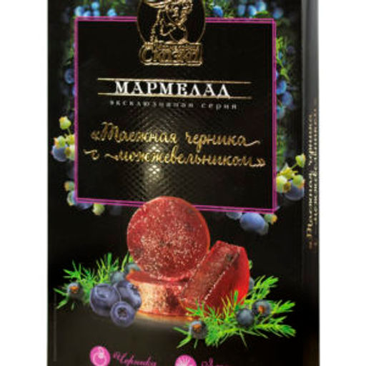 Мармелад желейный формовой Таежная черника 170гр (черника и ягоды можжевельника) - Мармеладная сказка фото 2