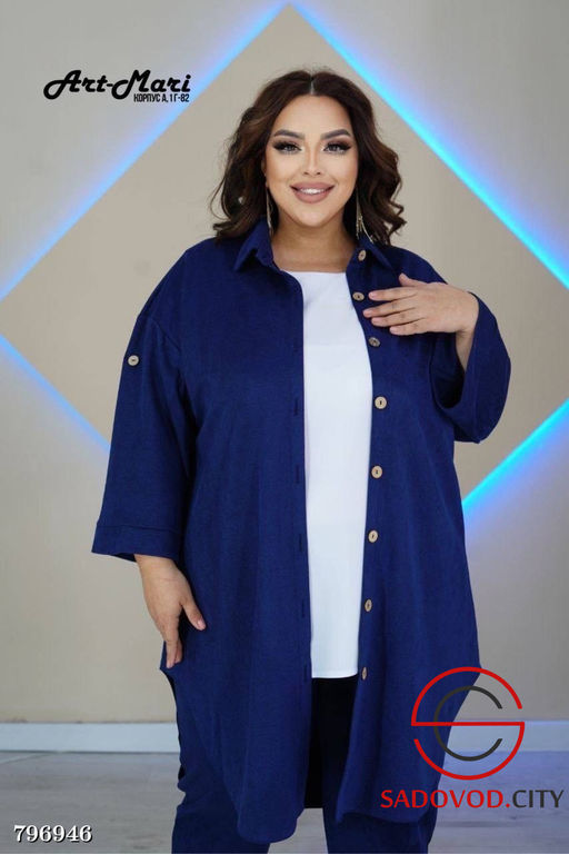 Костюм-тройка Ромашка из микро-вельвета - Bruno фото 7