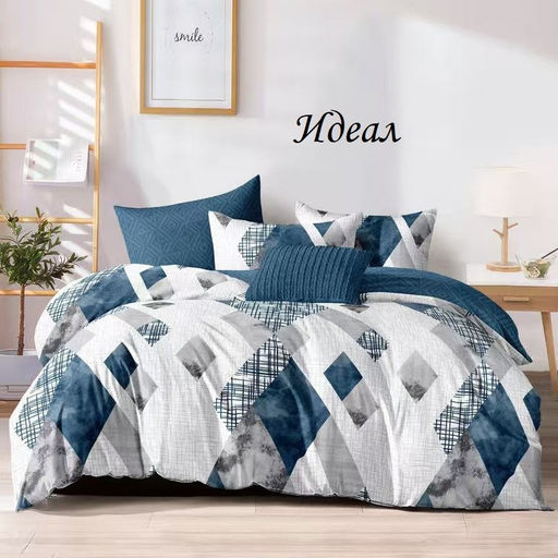 Комплект постельного белья Идеал, зима-лето евро