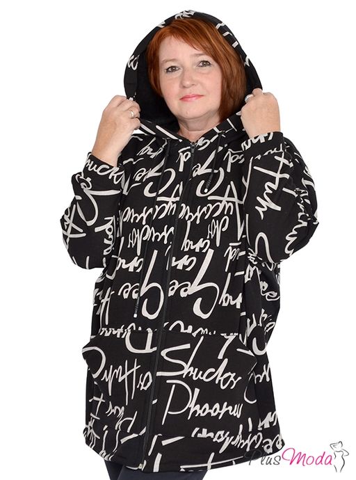 Толстовка Модель №995 размеры 44-84 - Plusmoda фото 4