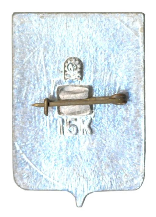 Значок Волгоград