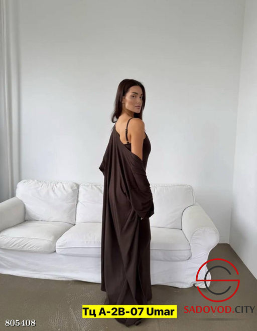 Костюм двойка из вискозы