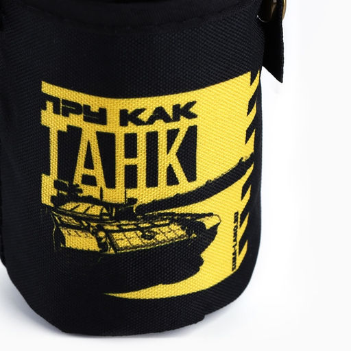 Стопки в чехле Танк: набор 4 шт. ? 70 мл