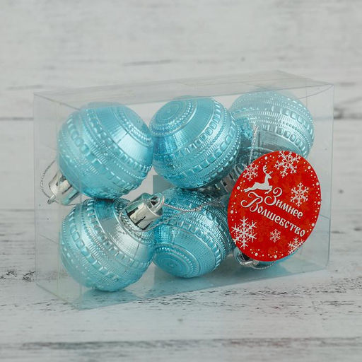 Цена за 2 шт. Ёлочные игрушки Бусинка, шары новогодние, набор d=4 см, 6 шт., бирюзовый - Зимнее волшебство фото 2