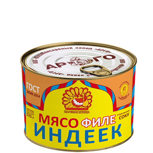 Мясо индеек Филе ГОСТ Царская птица