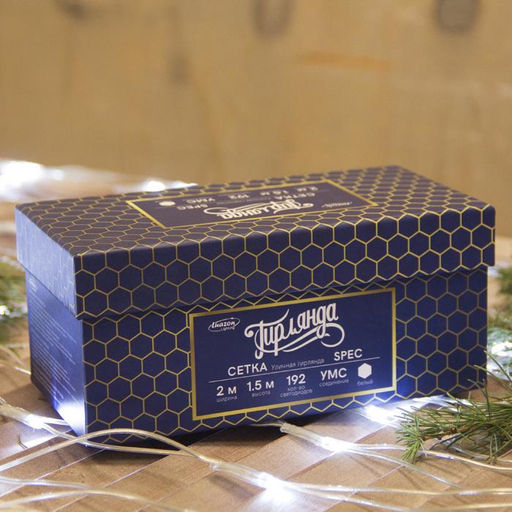 Гирлянда «Сеть» 2×1.5 м, IP44, УМС, прозрачная нить, 192 LED, свечение белое, 220 В