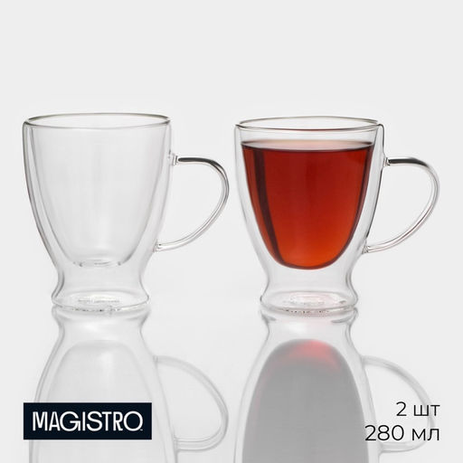 Набор кружек с двойными стенками Magistro Капучино, 300 мл, 12911 см, 2 шт., стекло фото 9