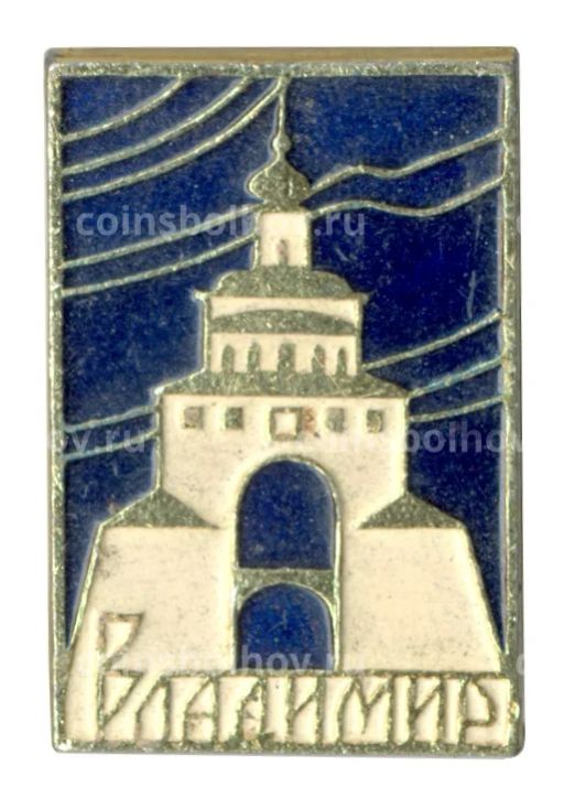 Значок Владимир