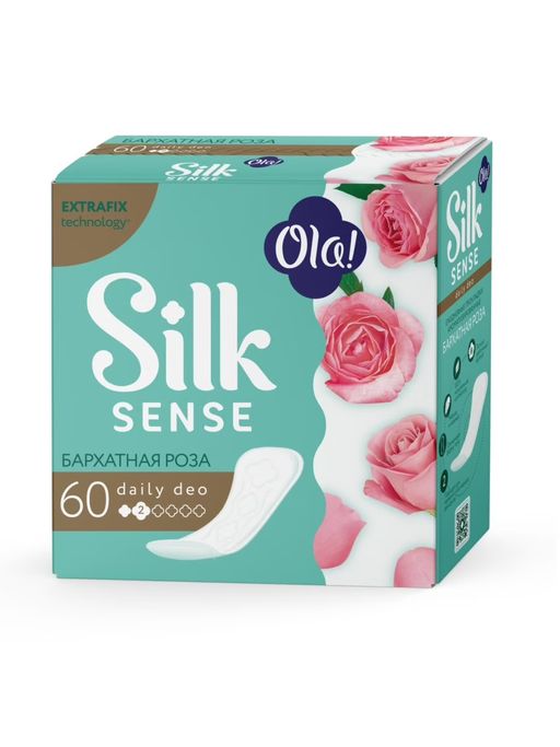 OLA! Silk Sense DAILY DEO ежедн.прокладки (60шт) Барх.Роза NEW