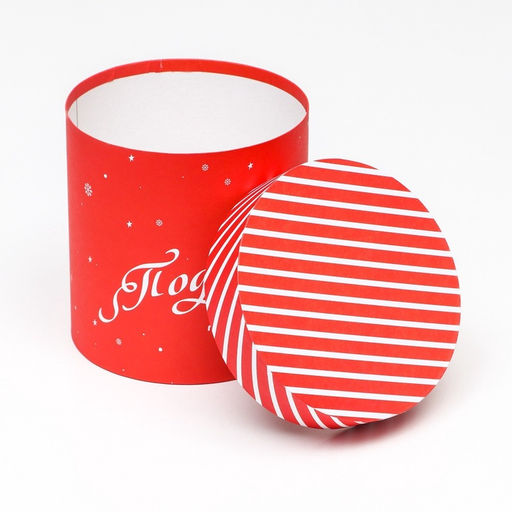 Набор шляпных новогодних коробок 5 в 1 «Подарок под Ёлку», 20×20 - 15×15 см