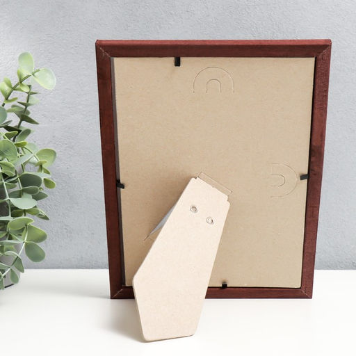 Фоторамка для фото 15×21 см Ada, дерево