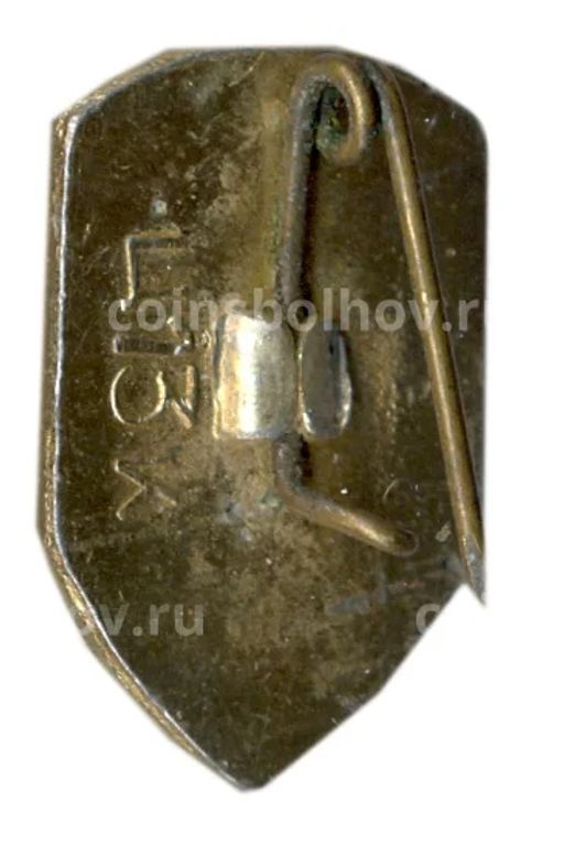 Значок Брест