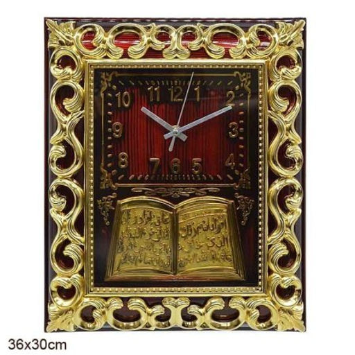 Часы Мусульманские 36x30см / 3165B /уп 10/ - ГалеонТрейд фото 2
