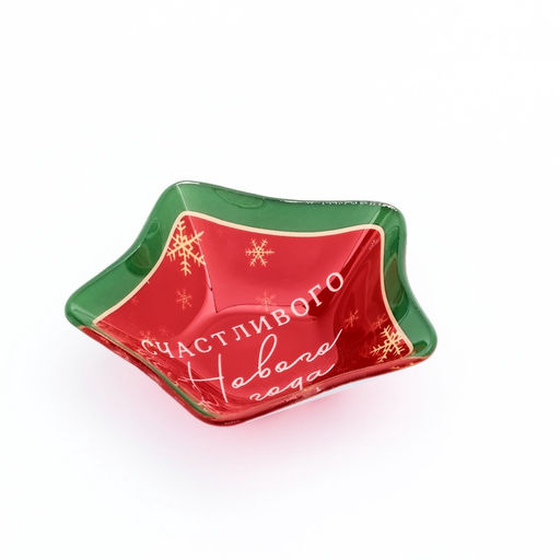 Соусник стеклянный новогодний Счастливого нового года, 10.8?10.3 см, 80 мл - Simaland фото 2